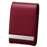 Photo : Sony LCS-THM Soft Carry Case in Genuine Leather For T Series - Red