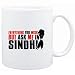 Mug White 