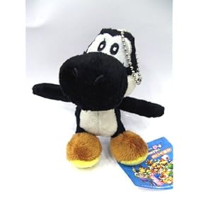 Super Mario Bro.: Black XS Plush Yoshi Keychain