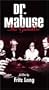 Dr. Mabuse - The Gambler [VHS]