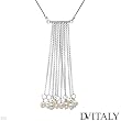 DV ITALY Attractive Necklace With Genuine 6-8mm Freshwater Pearls Crafted in 925 Sterling silver. Total item weight 24.3g Length 17in