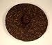 Chitsu Pingcha Pu-erh 400g