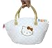 Fan Shaped Hello Kitty Hand Bag With Gold Trimming and Pink LED Keyring