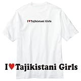 T-Shirt White 
