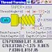 Machinist downloadable Software