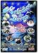 DVD : Various Artists - Melodien der Berge: Weihnachten
