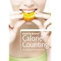 Calorie Counting (Collins Need to Know?)