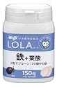 ローラ 鉄+葉酸 150粒