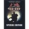 Excellent movies!
