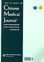 Chinese Medical Journal - English Edition