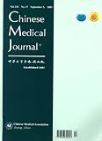 Chinese Medical Journal - English Edition
