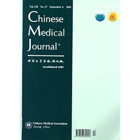 Click here to buy Chinese Medical Journal - English Edition by .