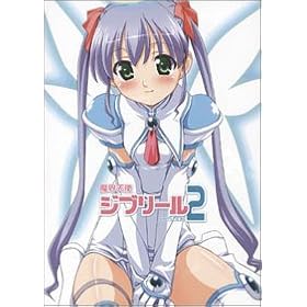 ���E�V�g�W�u���[�� - episode 2 -