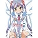 ���E�V�g�W�u���[�� - episode 2 -