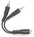 Arista 18-003 Y Adapter - 2 RCA Male to 1 RCA Female