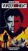 VHS : Murder By Night
