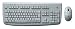 Logitech Deluxe 650 Cordless Desktop wei� OEM