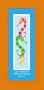 Nursery Decor - God created the creatures of the sea. Genesis 1:21 - 6 X 12