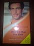 The First Man You Meet (Tender Romance)
