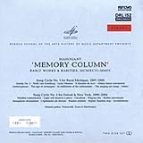 Memory Column: Early Works and Rarities 1996-2004