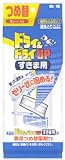 �h���C&�h���CUP�����ܗp �ߑ֗p 170g