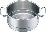 Fissler NEWプロコレクションシリーズ スチーマー 20cm