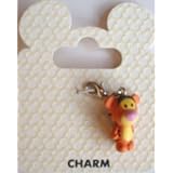 Disney Tigger Charm Pendant