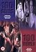 100 Girls / 100 Women [2000]
