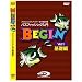 【DVD】OSP/並木敏成監修バスフィッシング入門 BEGIN Vol.1 基礎編