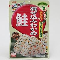 丸美屋 混ぜ込みわかめ 鮭 33g
