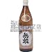 天下無敵・900ml