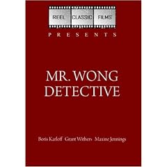 Mr. Wong Detective (1938)