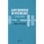 Easy Statistics in Psychology: A BPS Guide