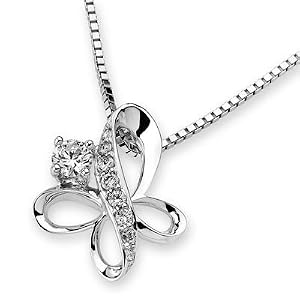 18K White Gold Butterfly Diamond Accents Pave Style Pendant