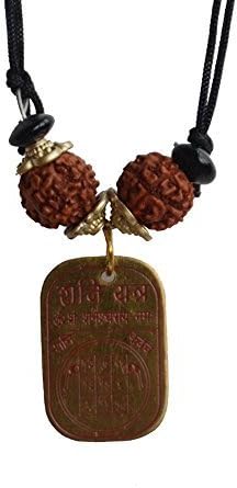 odishabazar Odishabazaar Golden Stainless Steel Shani Yantra Kavach Pendant 3 In Red