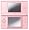 Nintendo DS Lite Coral Pink