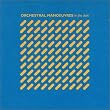 Orchestral Manoeuvres In The Dark (Remastered)