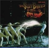 死霊光線 ～Evil Beam～