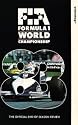 Formula 1 Grand Prix Review 1983 [VHS]