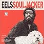Souljacker