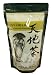 Ten-Chi Cha, All Natural Detox 12 Herbs Blend Tea from Japan, No Caffeine, 28 tea bags Value Pack, Cleanse Your Body Naturally