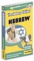 Vocabulary Builder - Learn Hebrew: for Children 4 & up