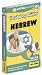 Vocabulary Builder - Learn Hebrew: for Children 4 & up