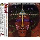 Follow the Medicine Man by Gary Bartz Ntu Troop