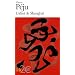 L'idiot de Shanghai et autres nouvelles
