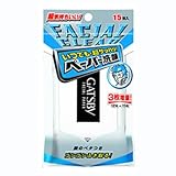 ギャツビー　フェイシャルペーパー