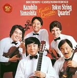 ギター・クインテット