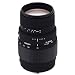 Sigma 70-300mm f/4-5.6 DG Macro Telephoto Zoom Lens for Pentax and Samsung SLR Cameras