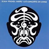 Les Concerts en Chine, Vol. 1
