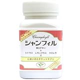 口臭・体臭・加齢臭対策サプリ　シャンフィル【タブレット30錠】